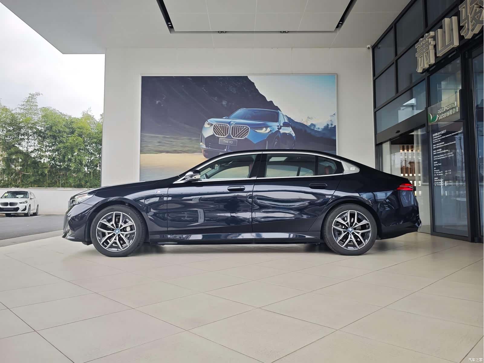 BMW i5, 2025 4