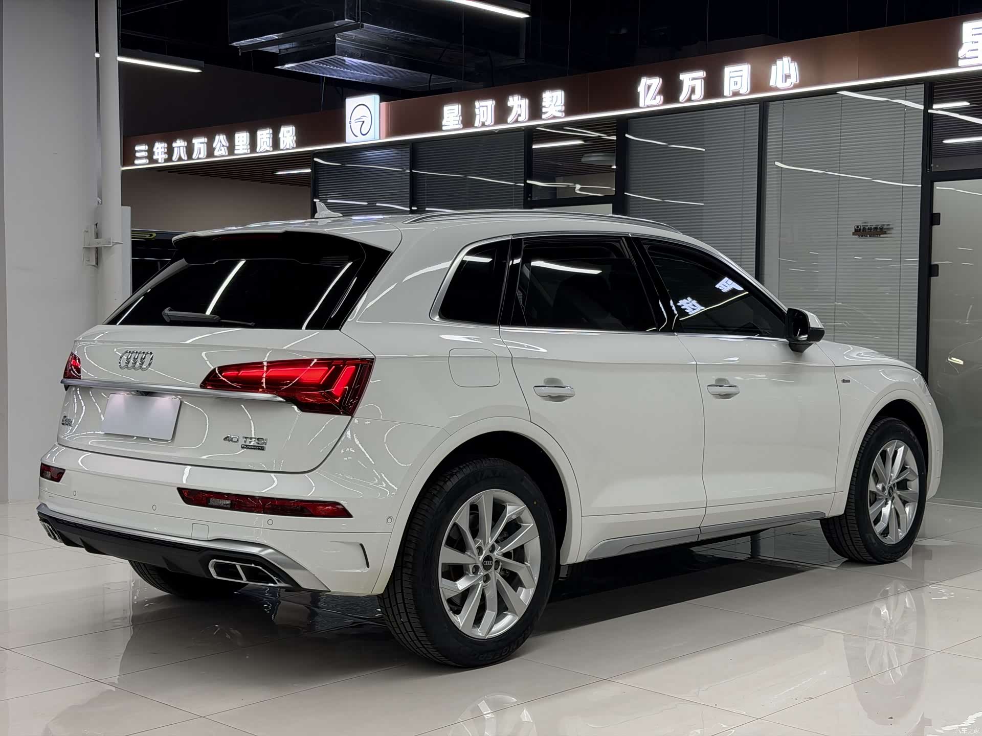 Audi Q5L, 2022 19