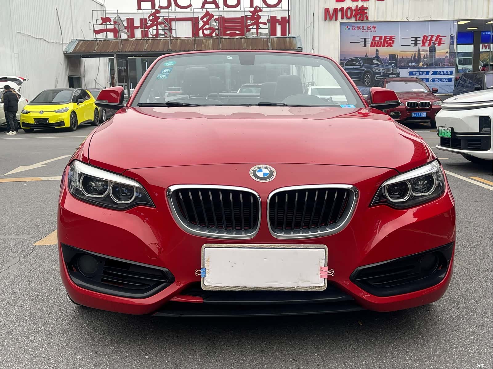 BMW 2 Series, 2018 3