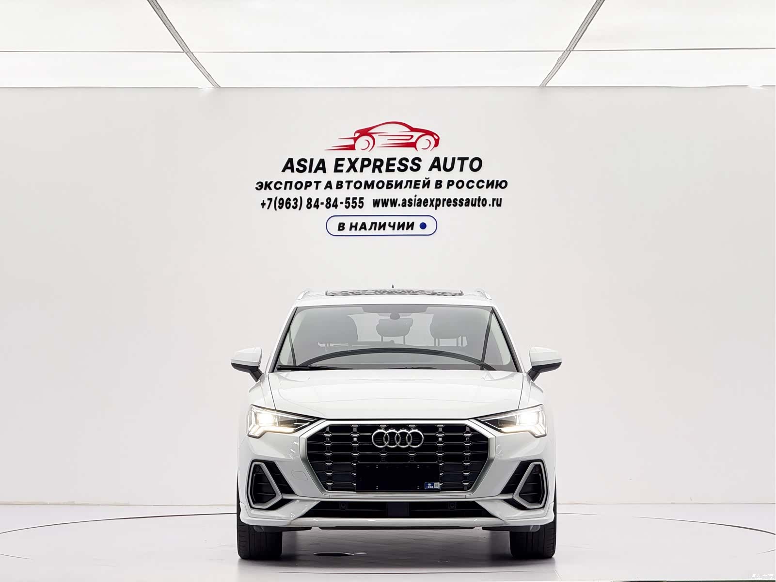 Audi Q3, 2021 2