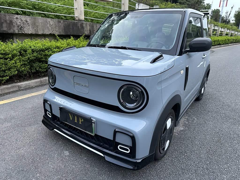 Geely 2025 210km