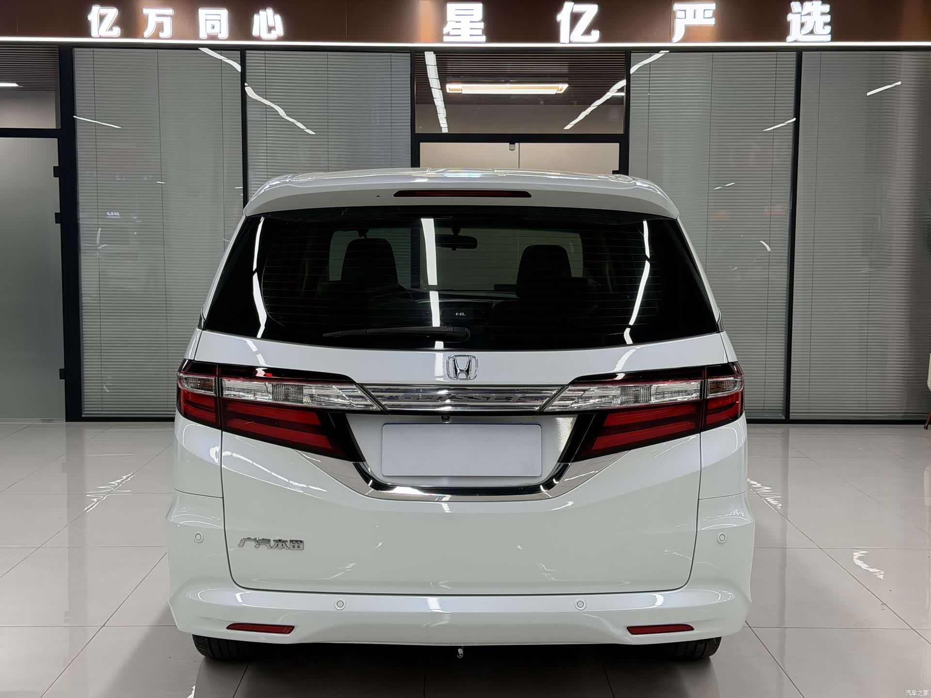Honda Odyssey, 2017 16