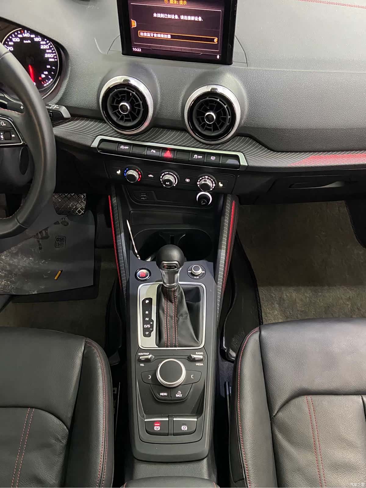 Audi Q2L, 2021 24