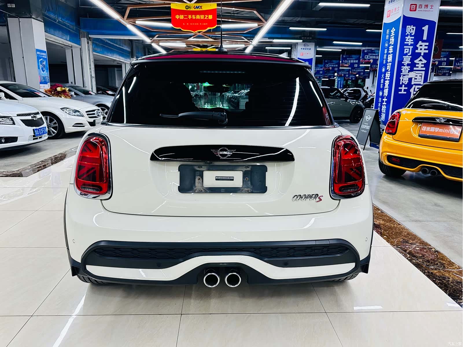 Mini Cooper, 2021 6