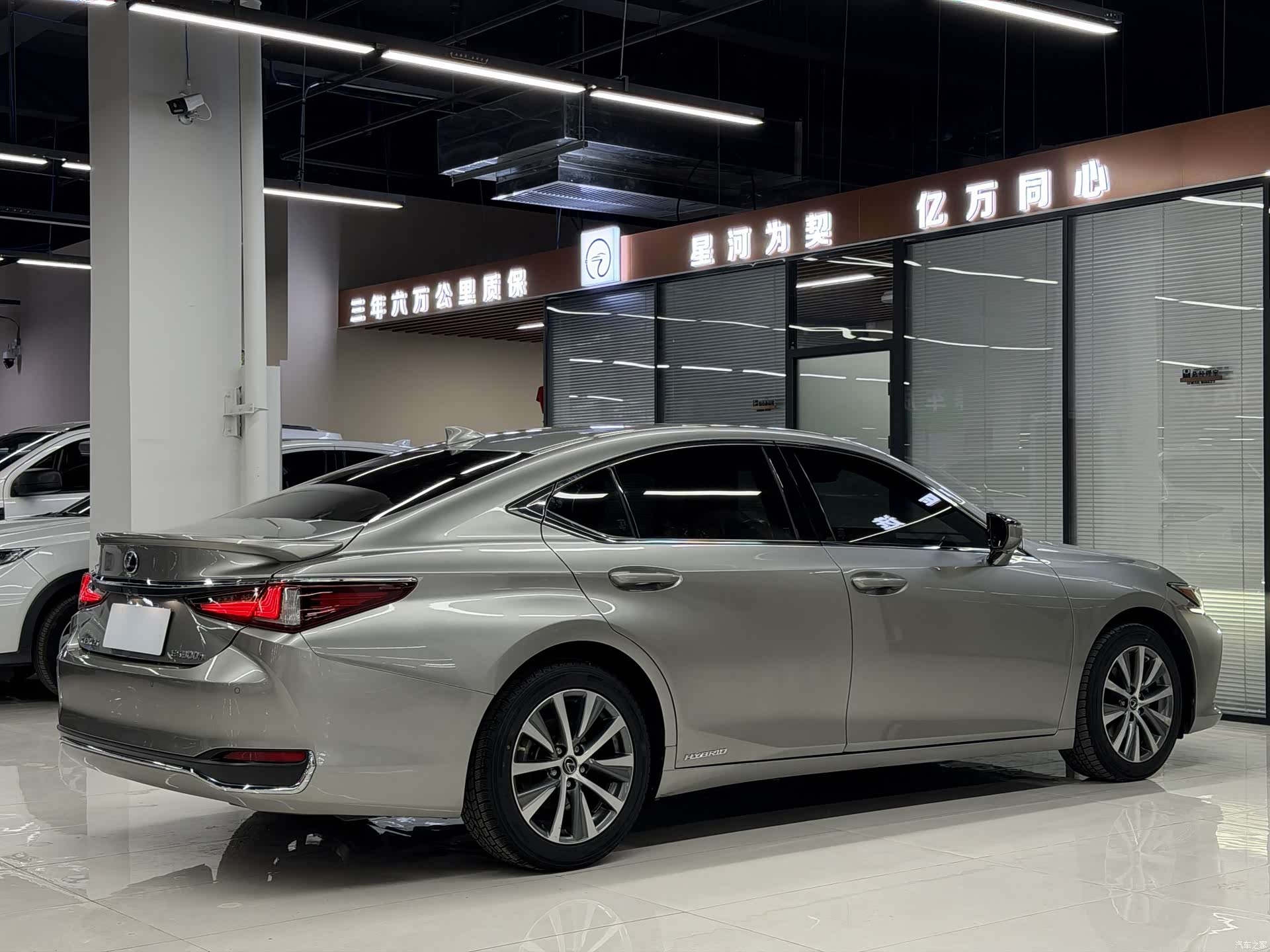 Lexus ES, 2020 17