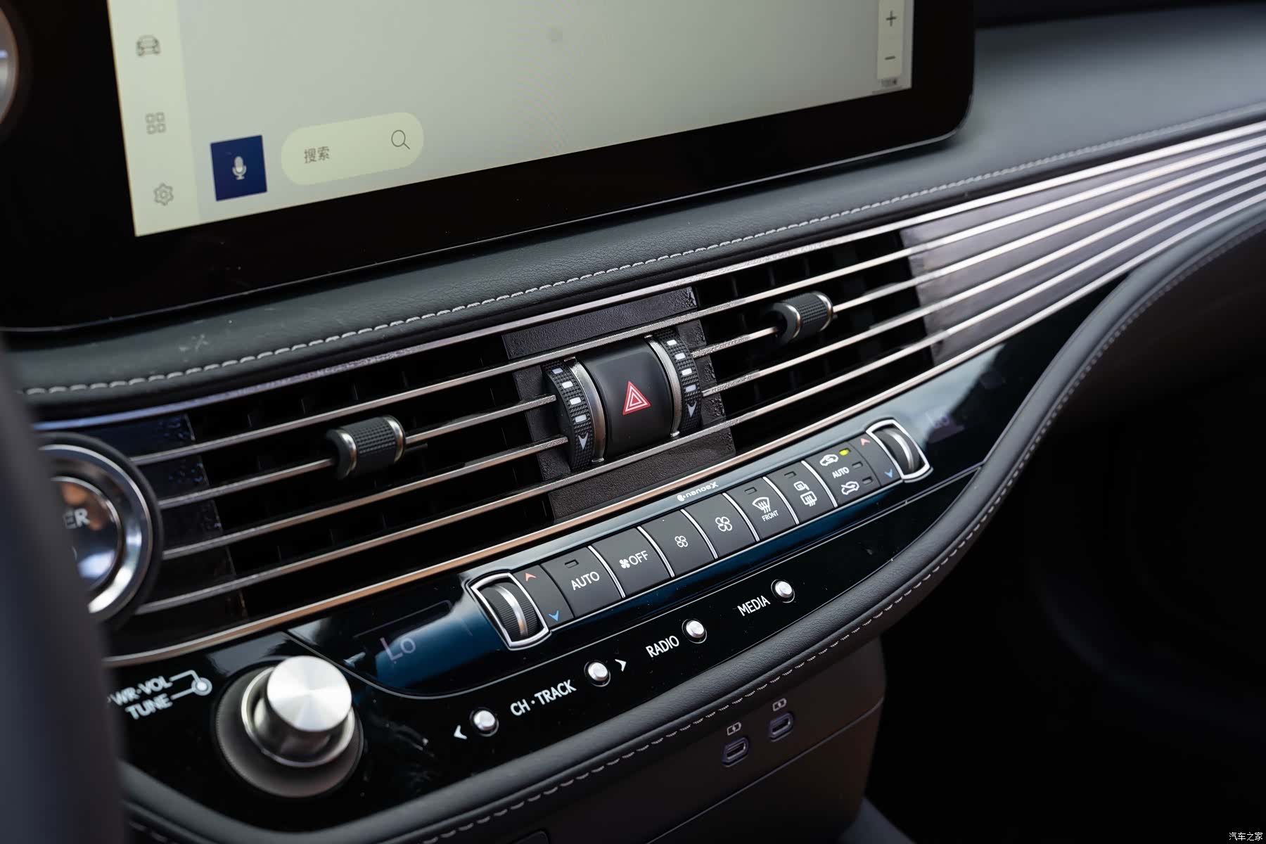 Lexus LS, 2023 17