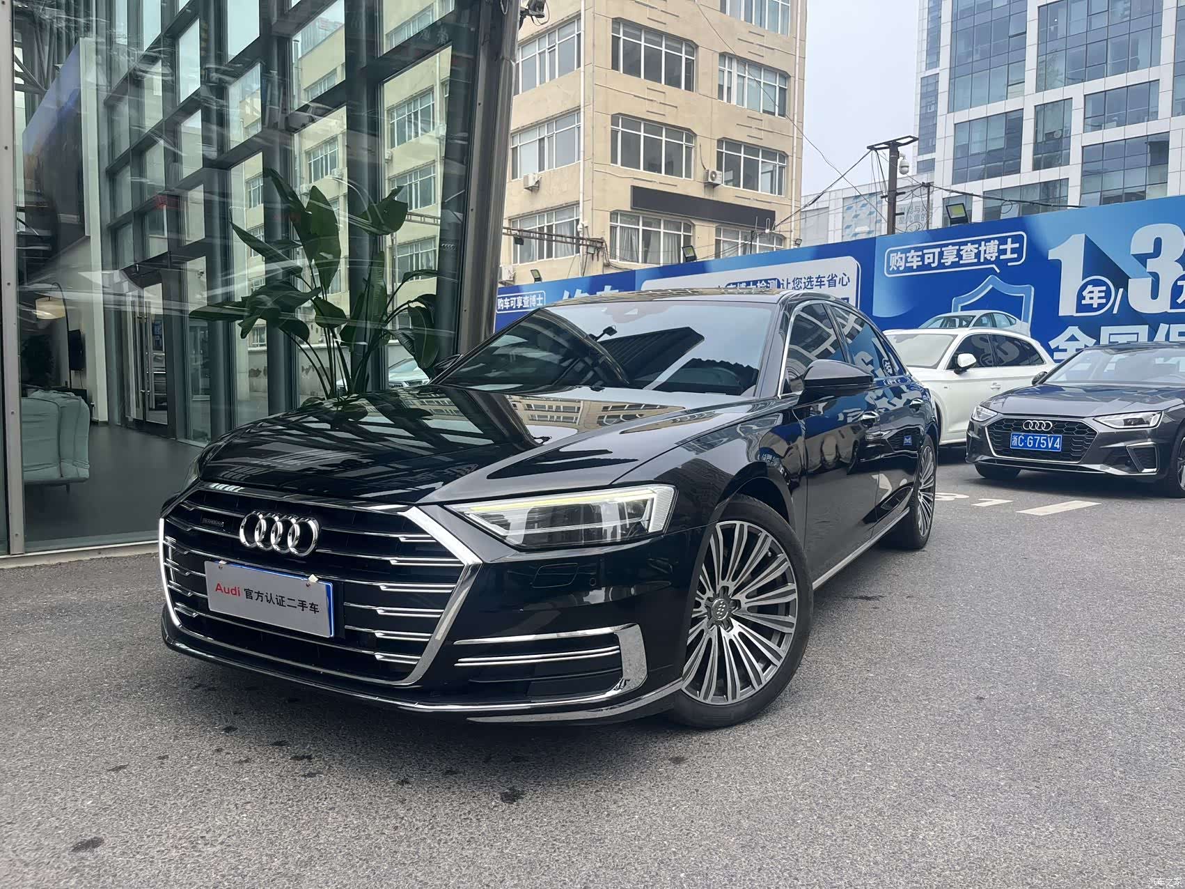 Audi A8L, 2020 1