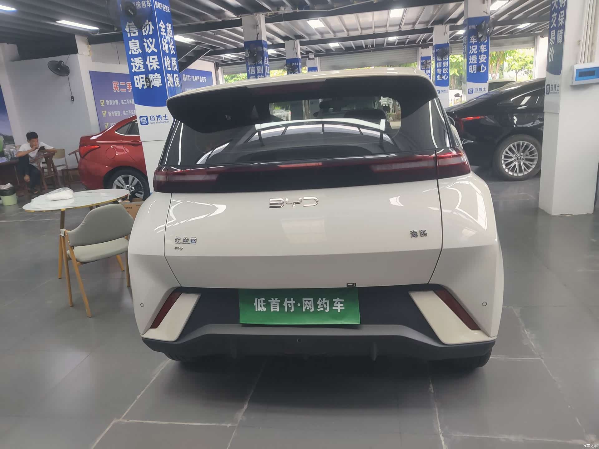 BYD Seagull, 2024 8