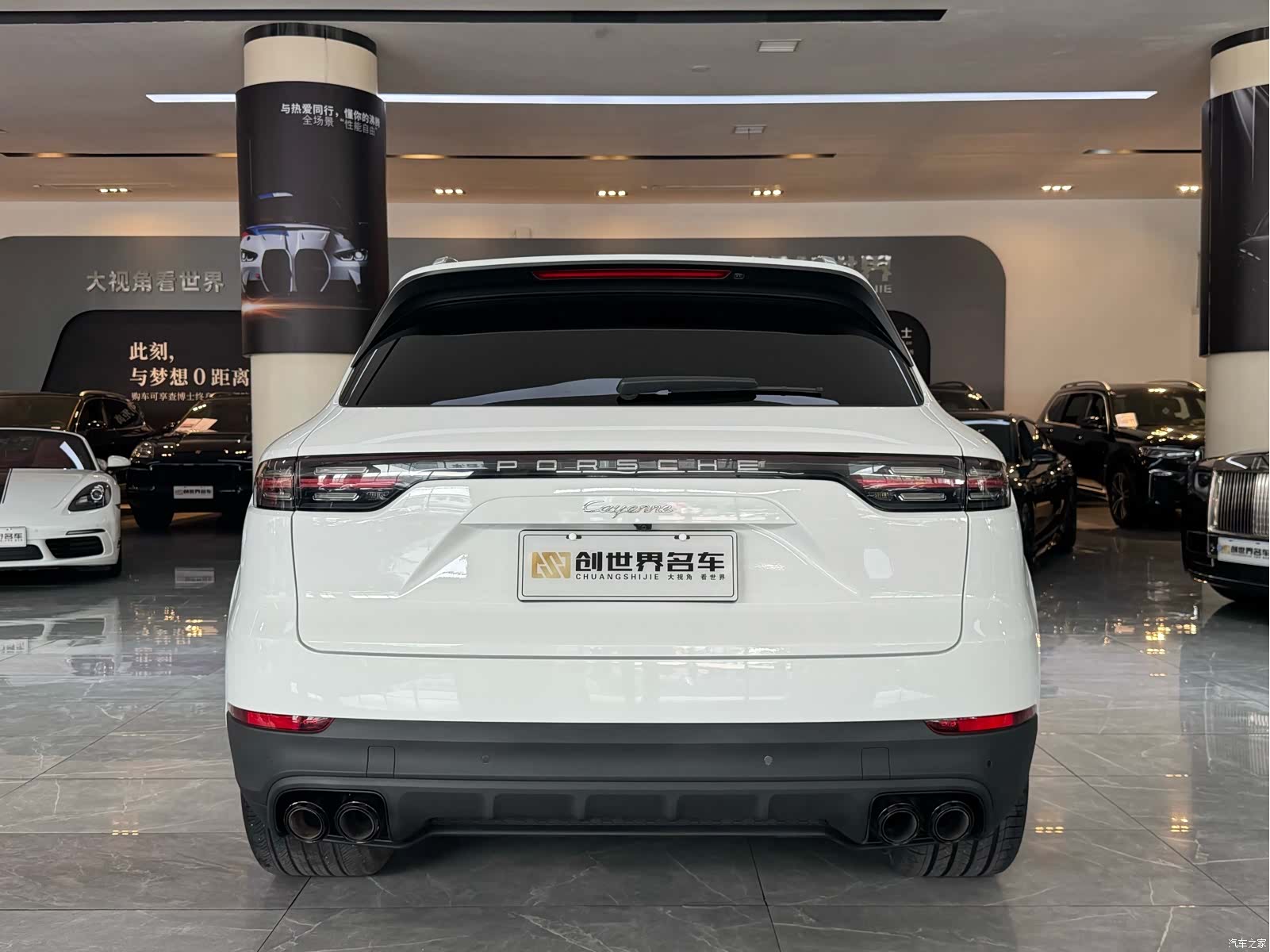 Porsche Cayenne, 2023 все фото