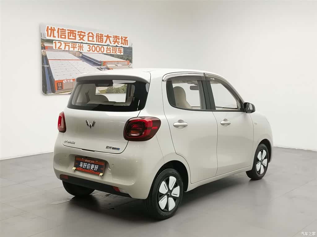 Wuling MINIEV, 2025 2