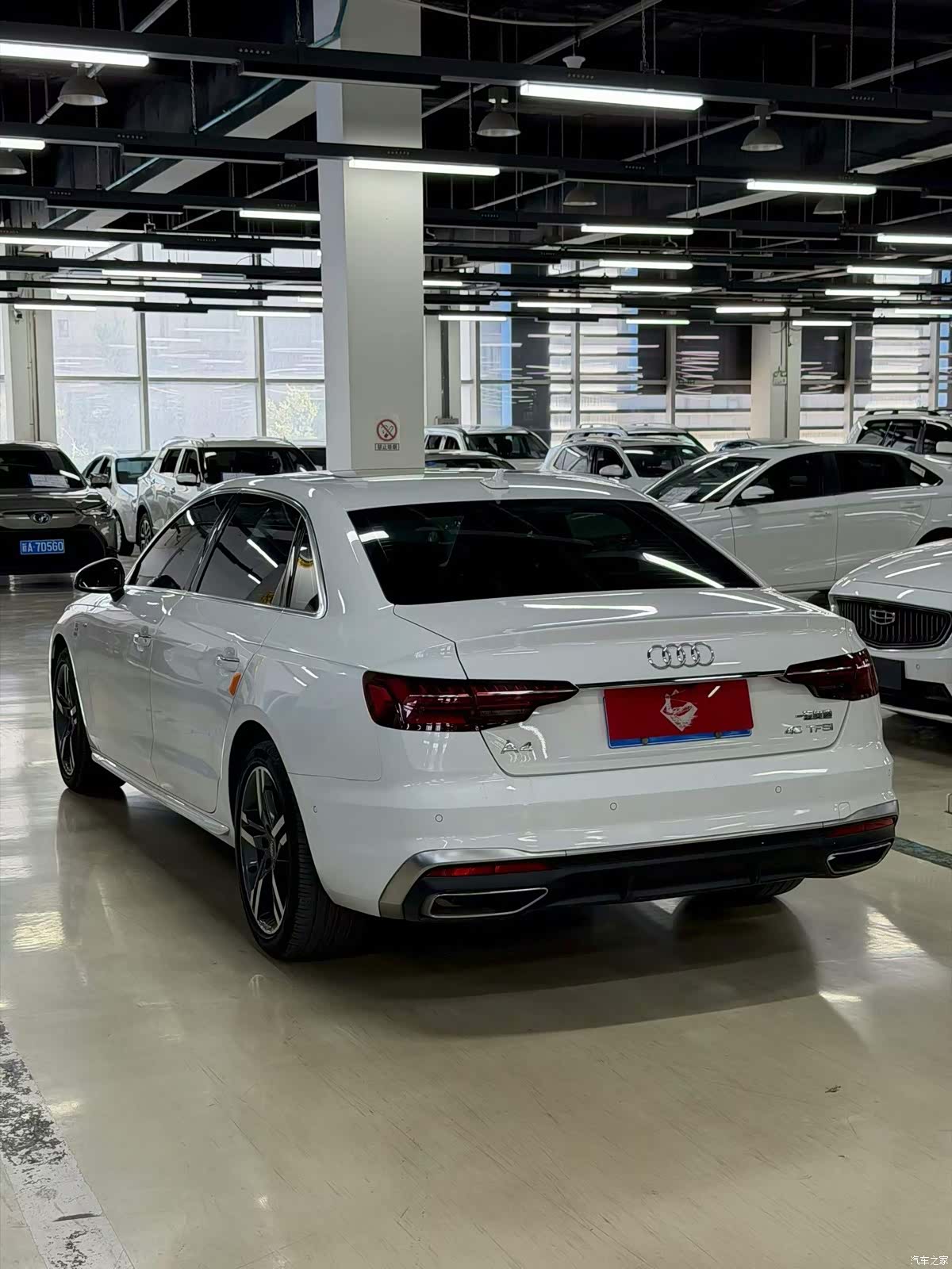 Audi A4L, 2021 7