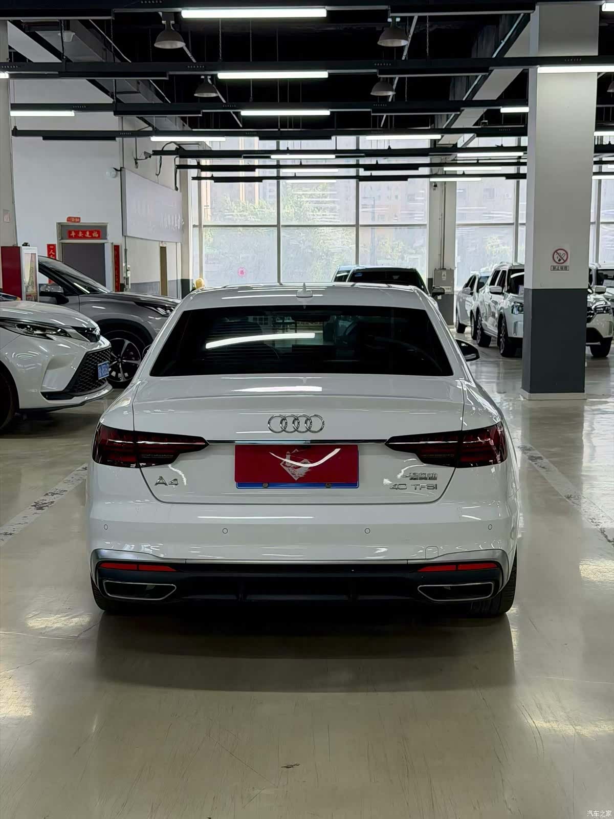 Audi A4L, 2021 8