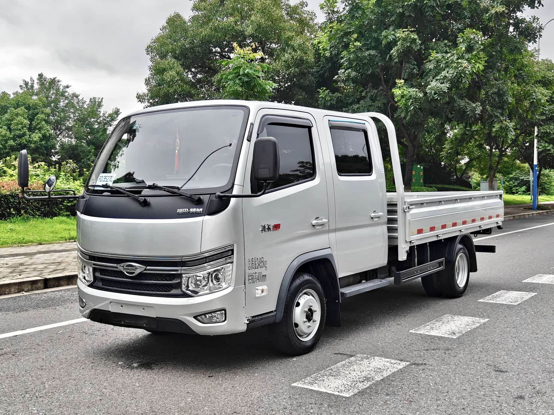 Foton M1