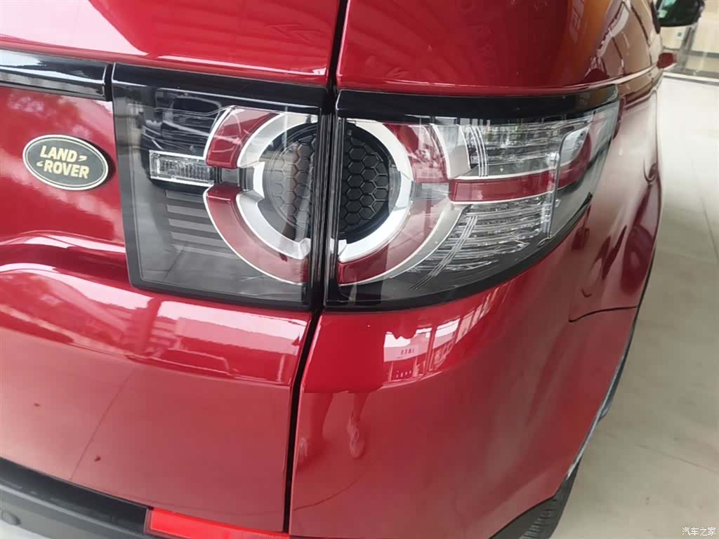 Land Rover Discovery, 2016 8