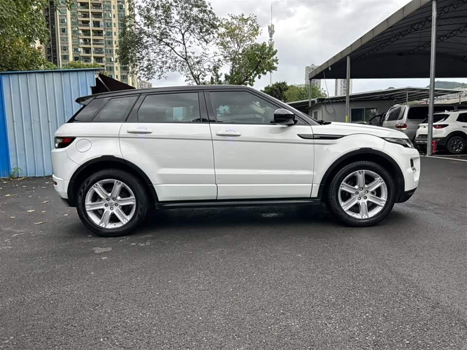 Land Rover Range Rover Aurora