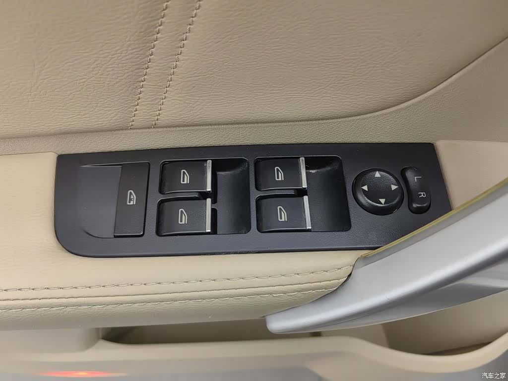 Geely Emgrand, 2017 9