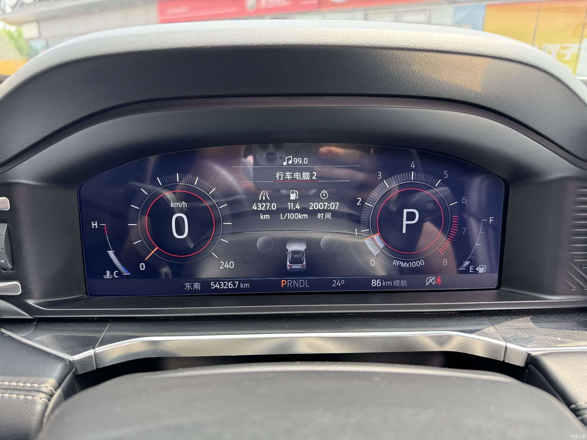 Ford Explorer, 2023 8