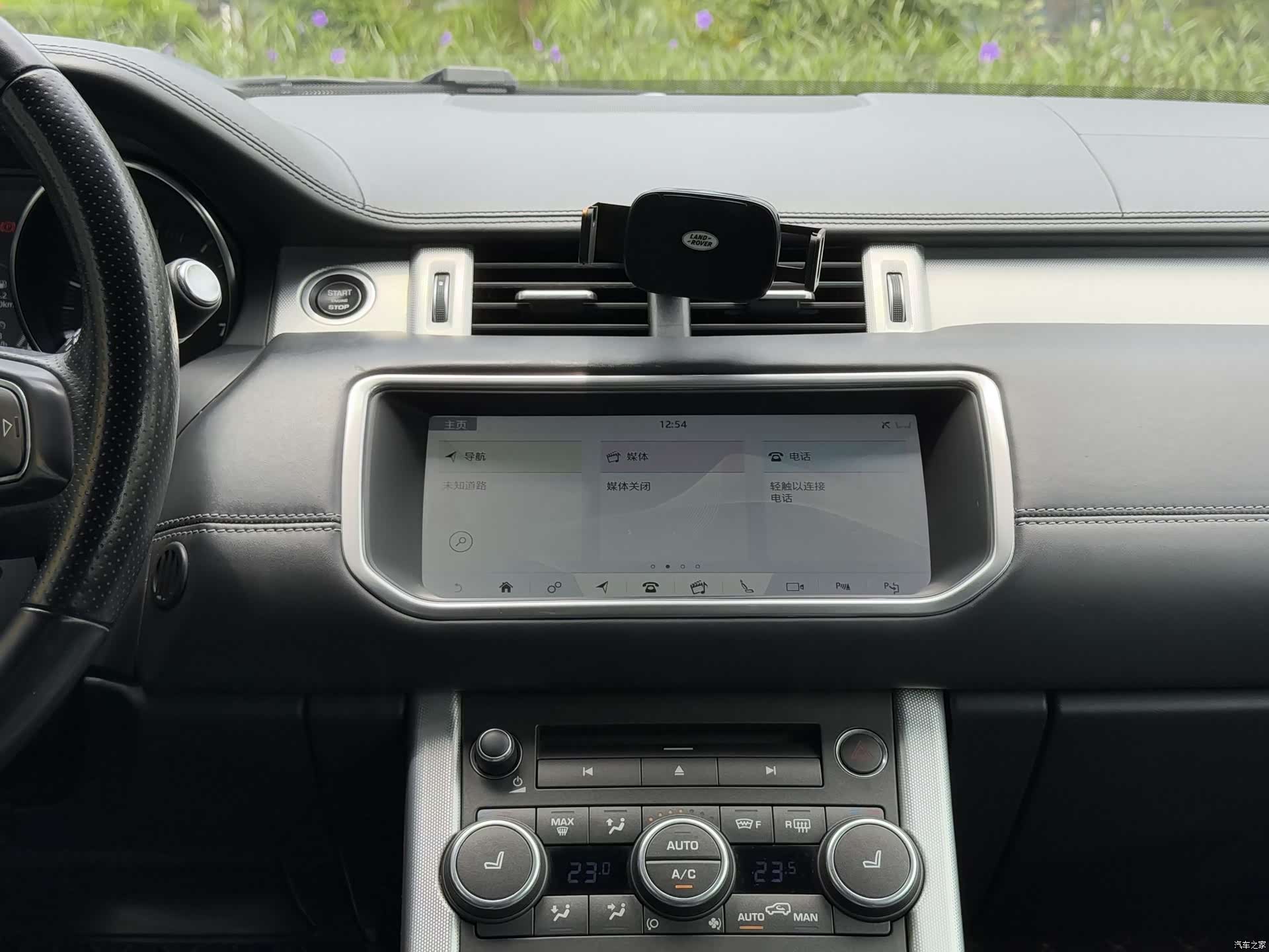 Land Rover Range Rover, 2019 7