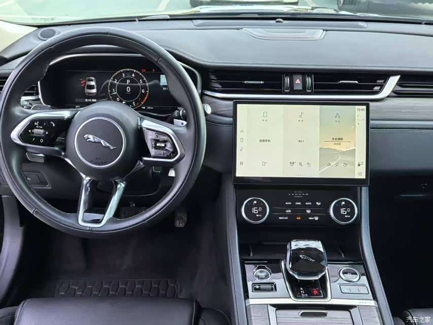 Land Rover P200, 2024 4