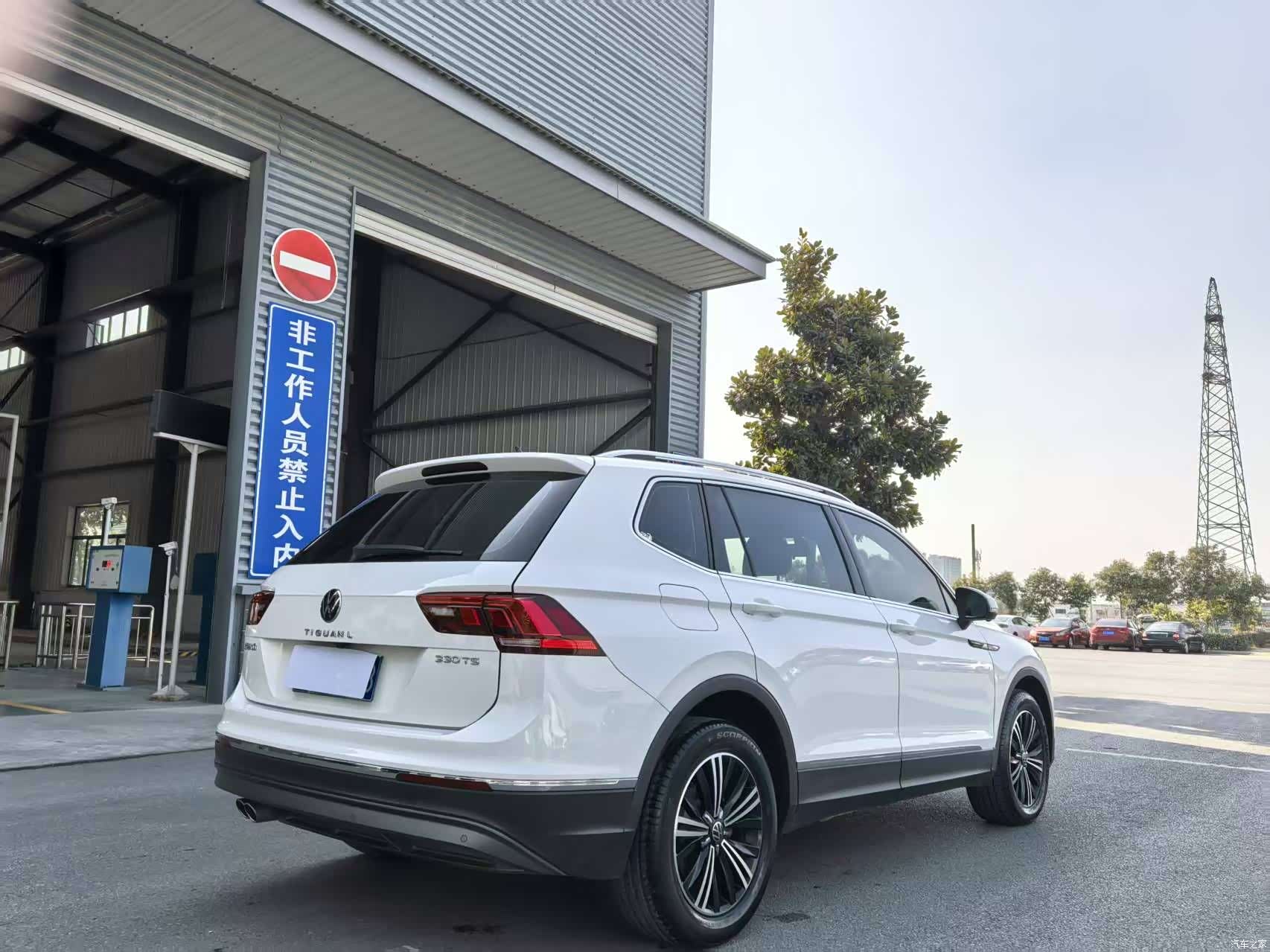 Volkswagen Tiguan L, 2021 6