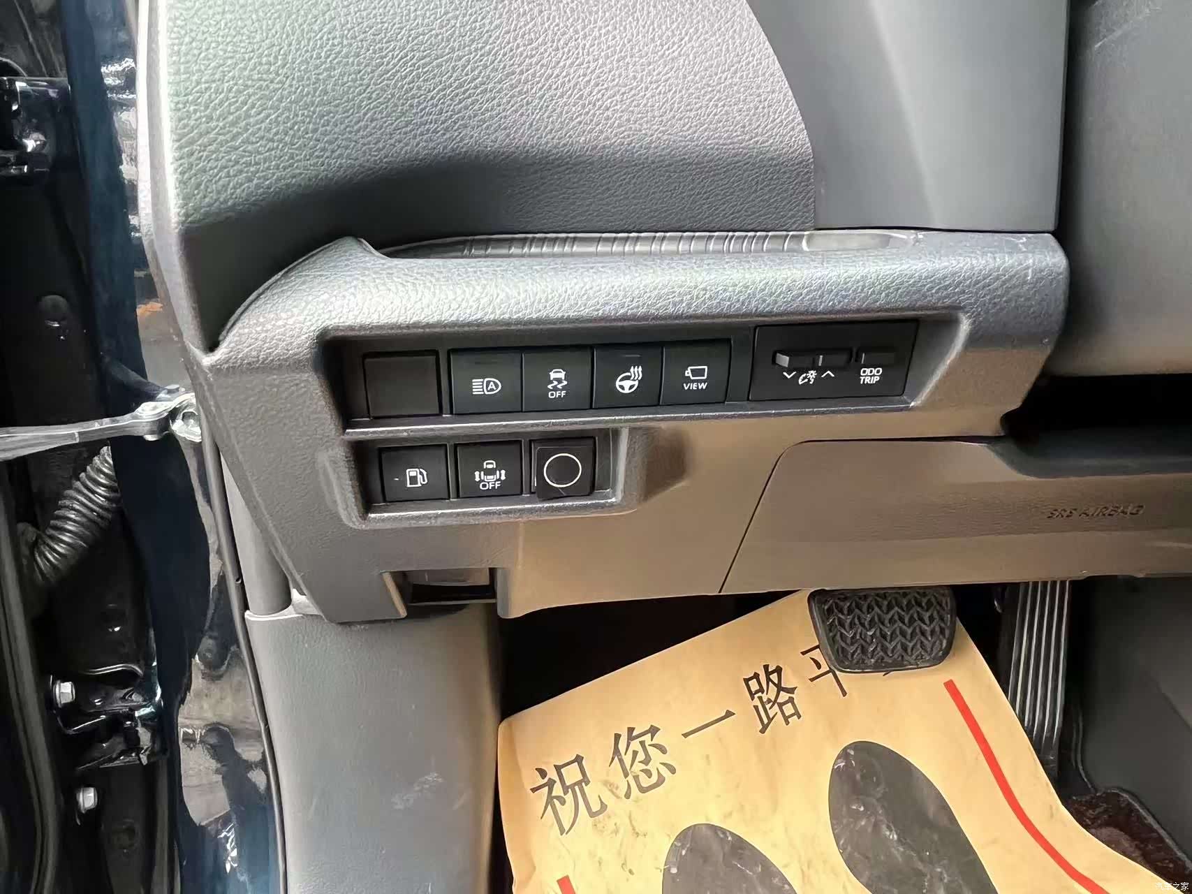 Toyota Granvia, 2023 13