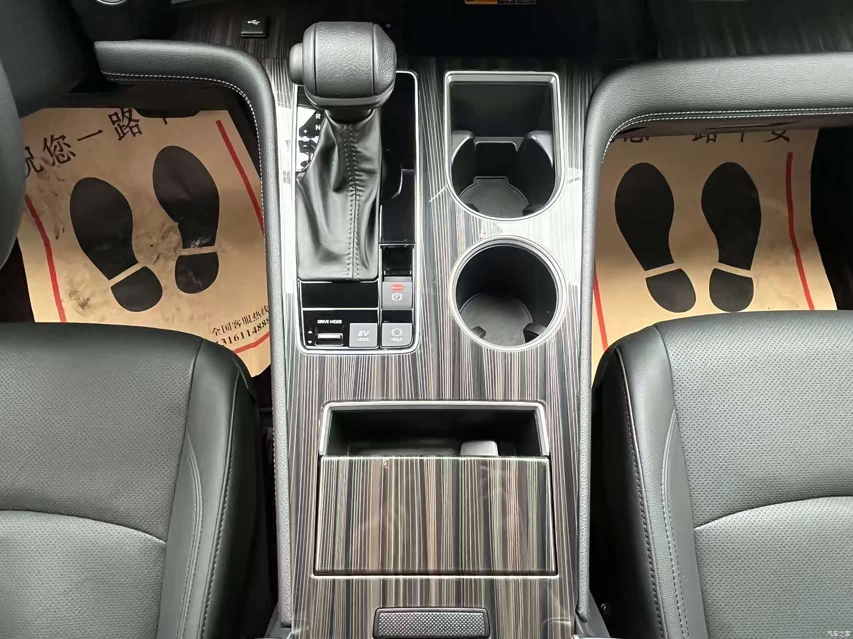 Toyota Granvia, 2023 20