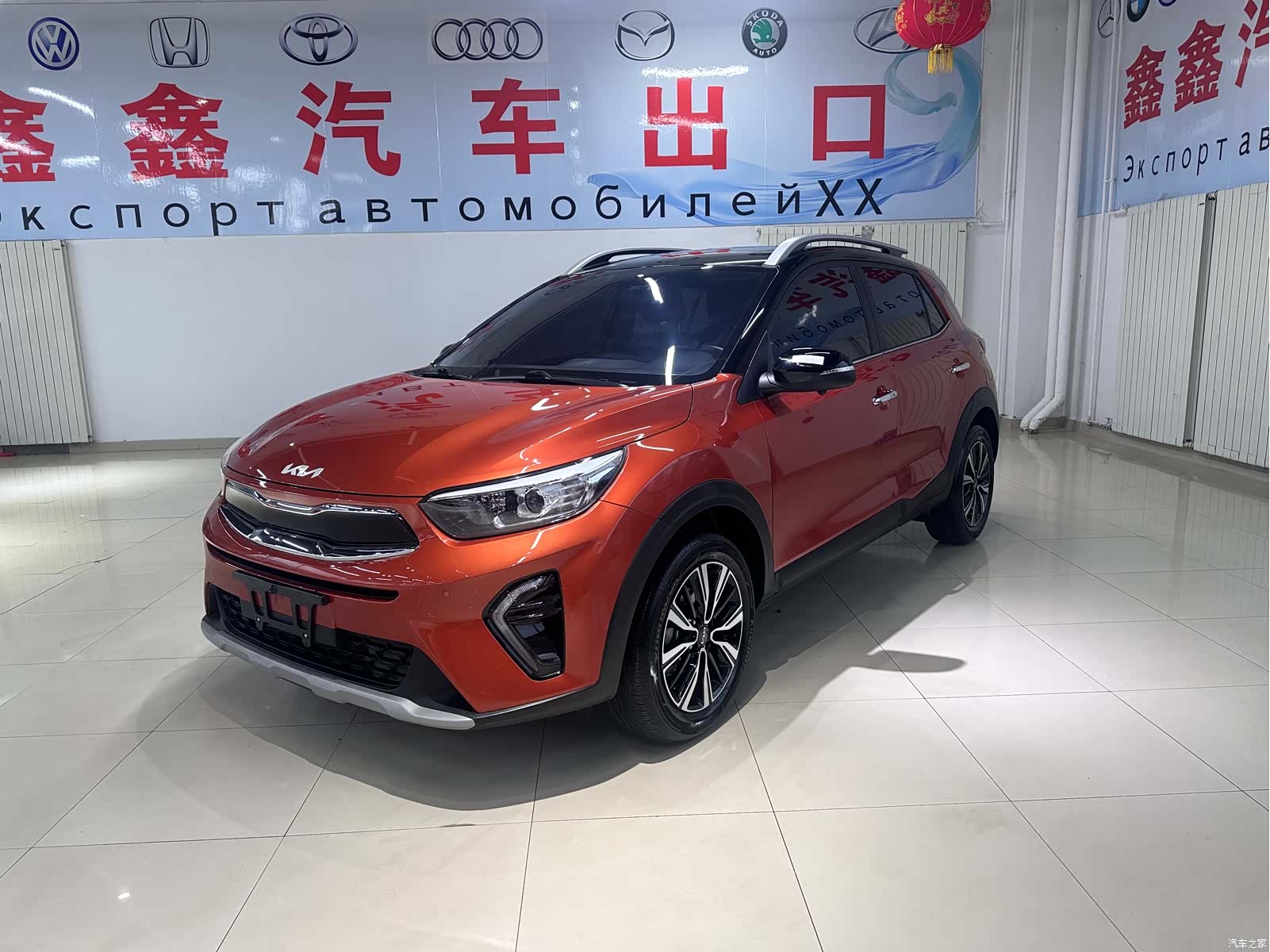 Kia KX1, 2023 1
