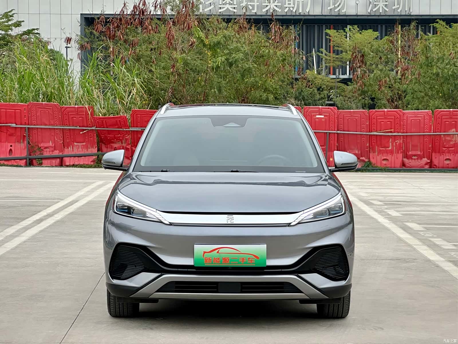 BYD Yuan, 2023 2