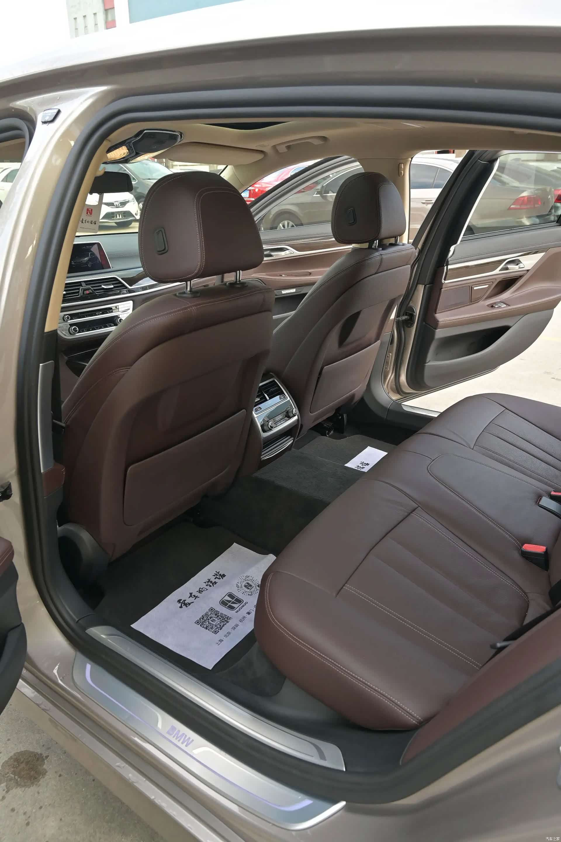 BMW 7 Series, 2017 26