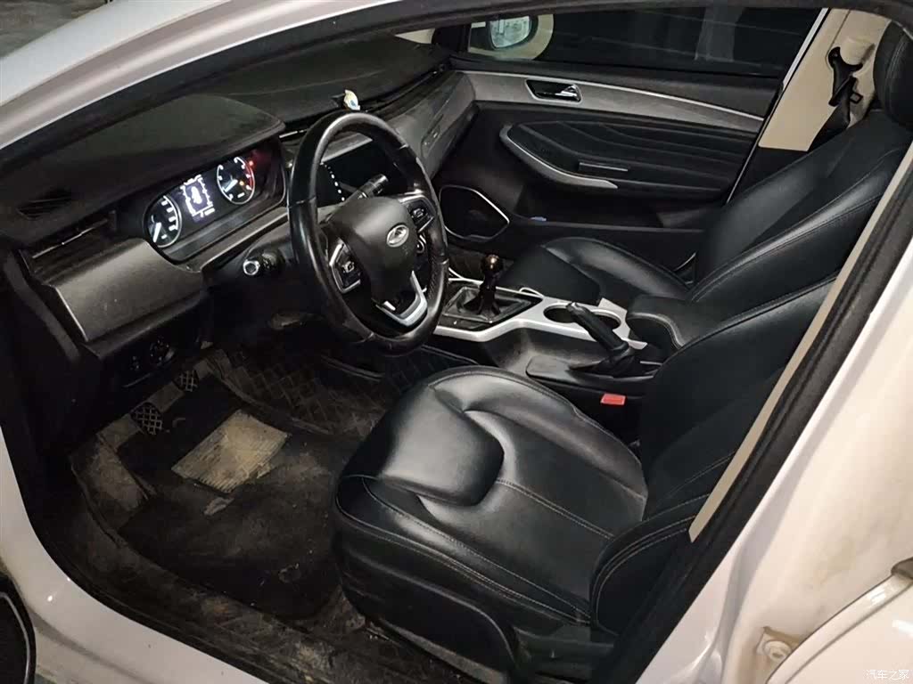 Chery 5, 2020 11