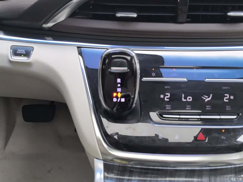 Buick GL8, 2023 13