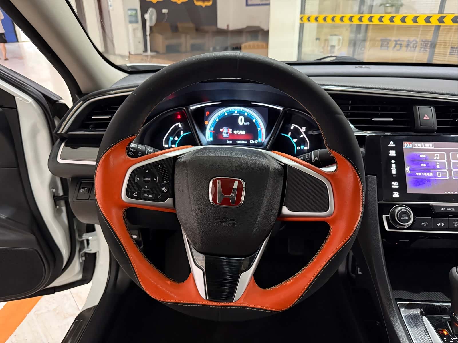Honda Civic, 2016 12