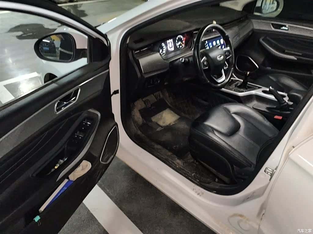 Chery 5, 2020 12