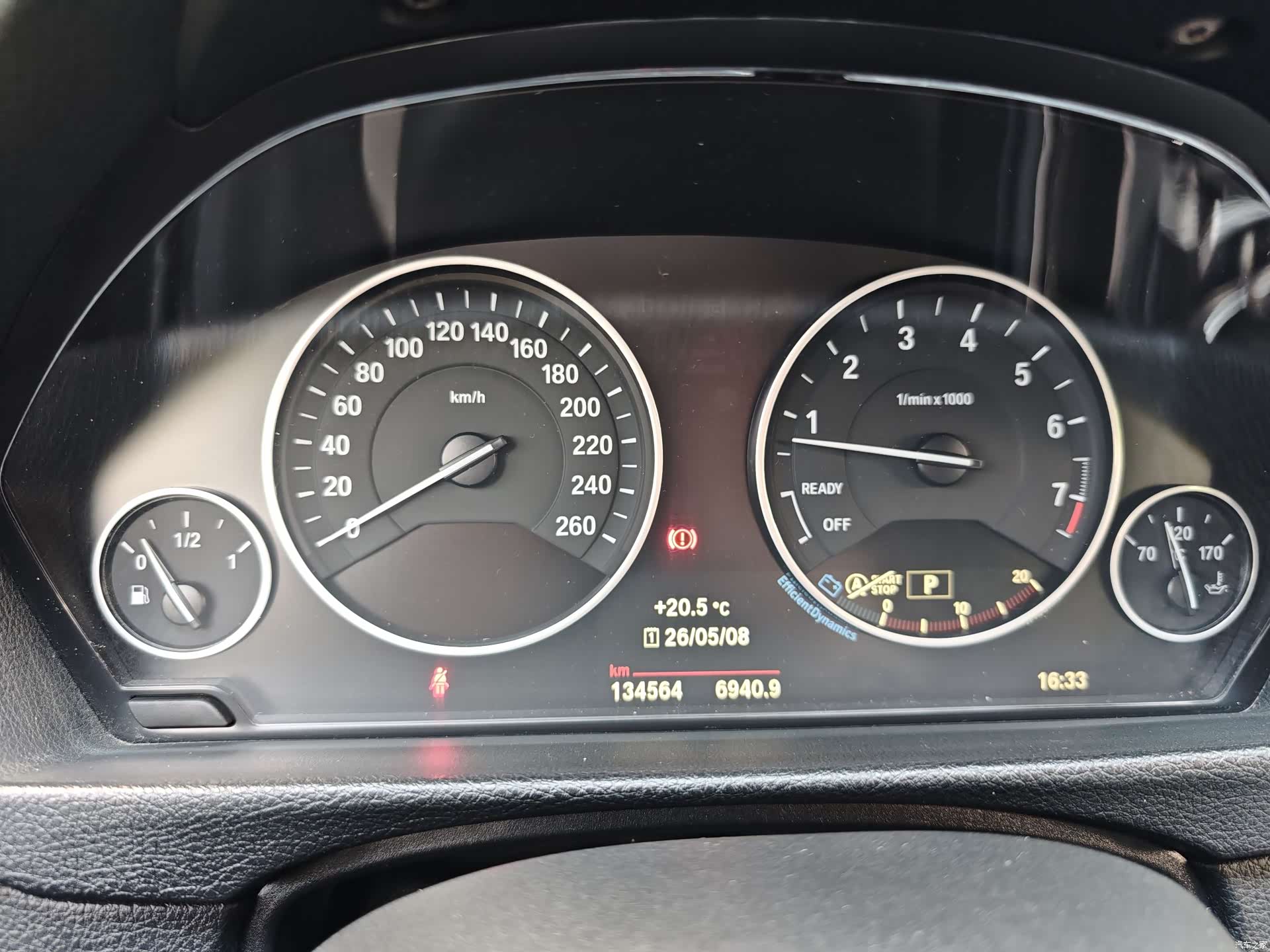 BMW 3 Series, 2018 15