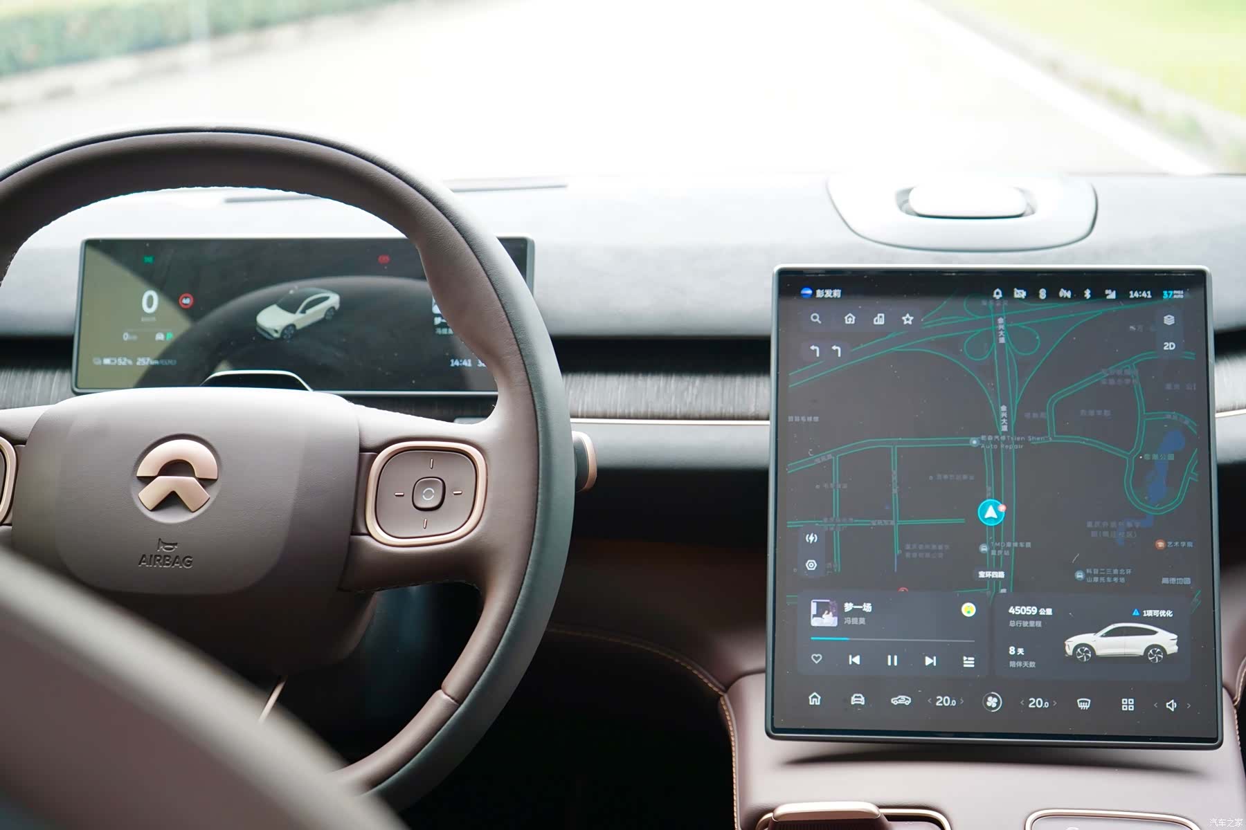 NIO EC7, 2023 14