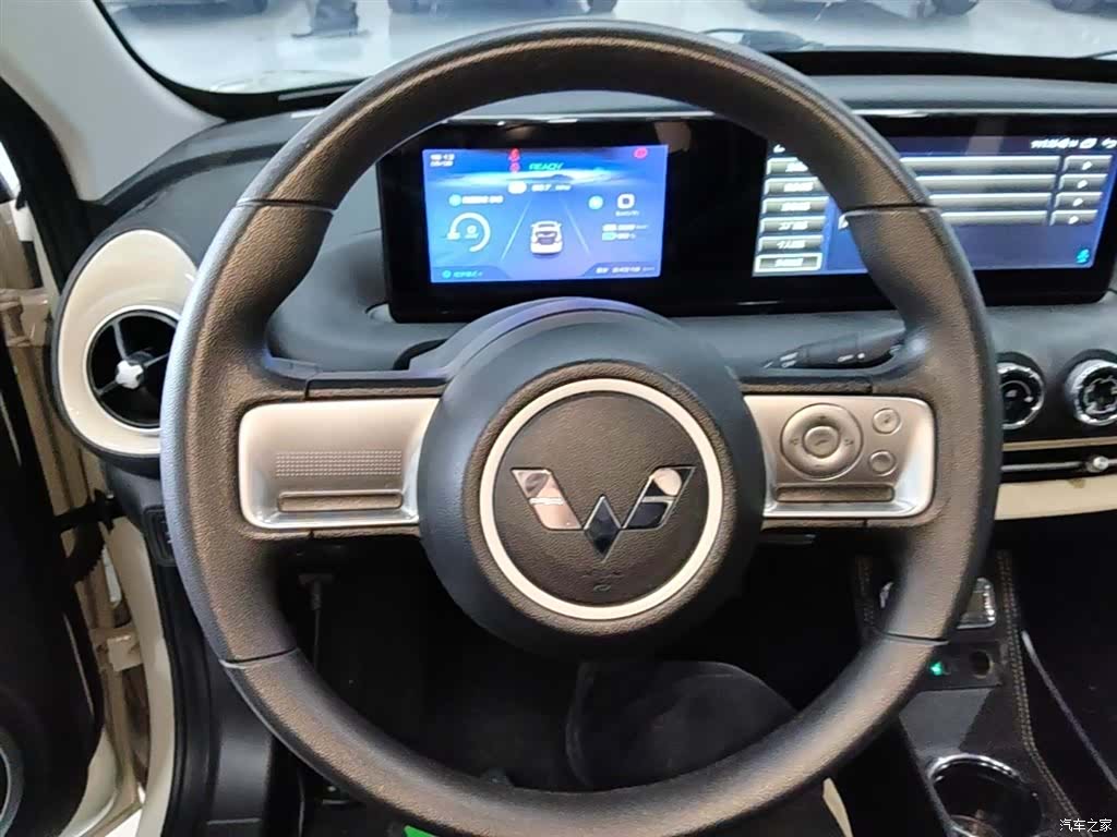 Wuling Bingo, 2024 11