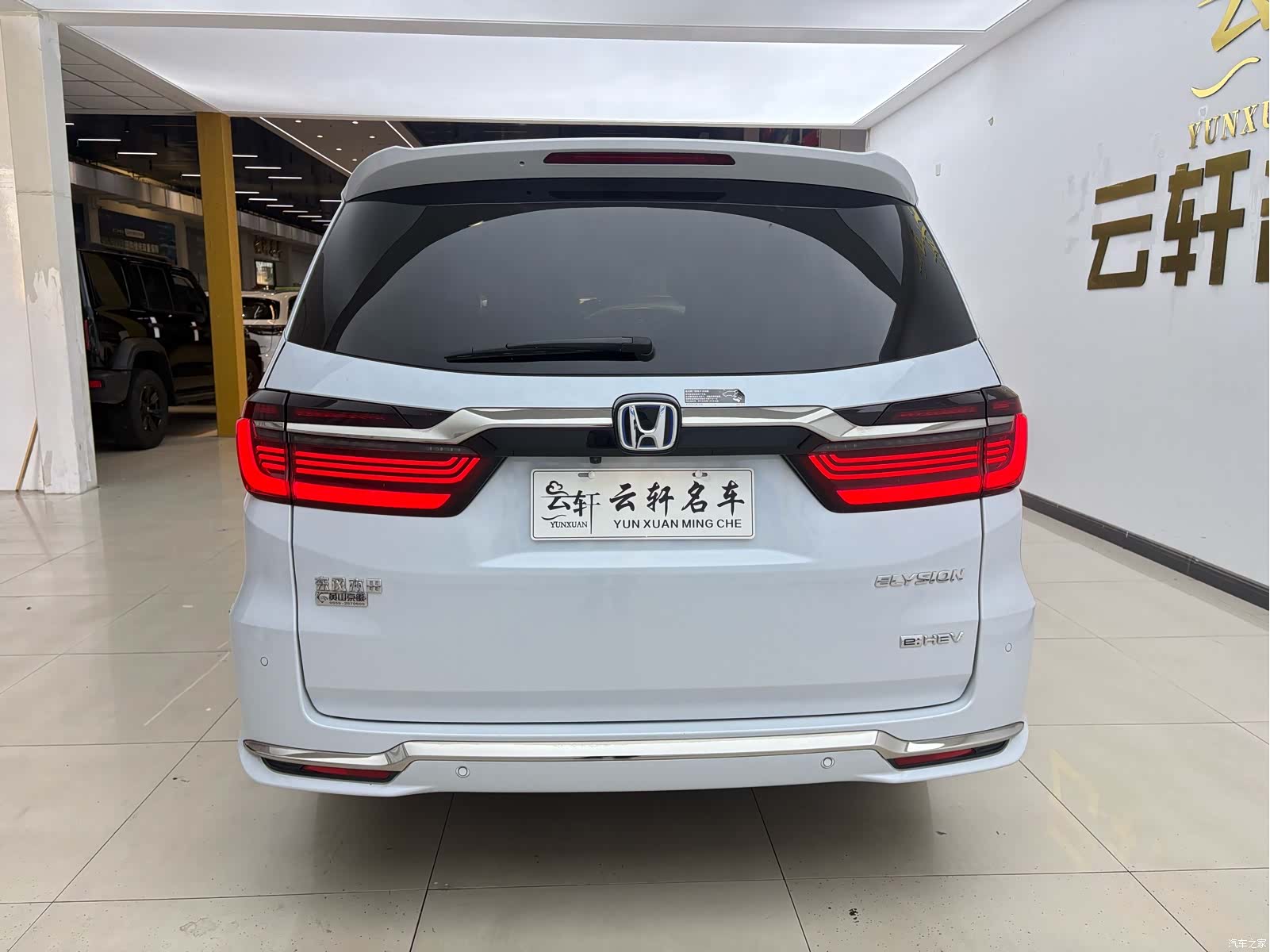 Honda Elysion, 2024 все фото