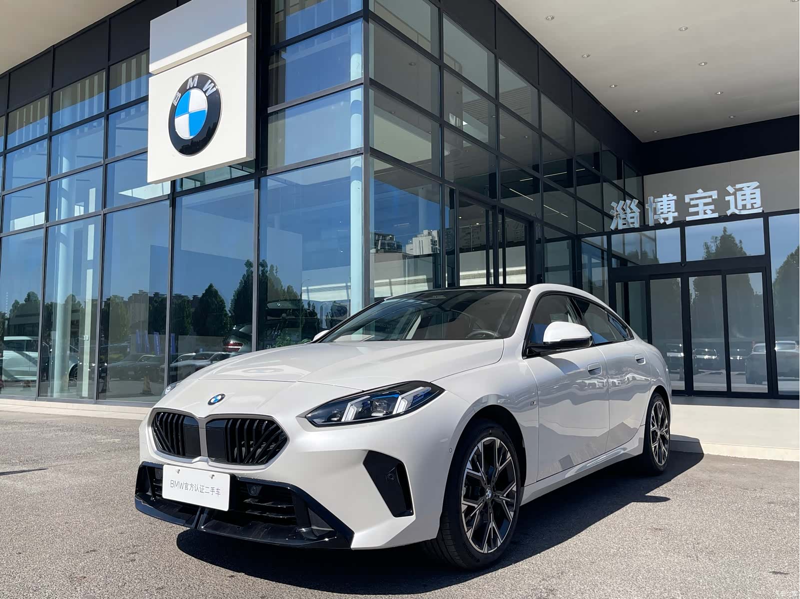 BMW 2 Series, 2025 4