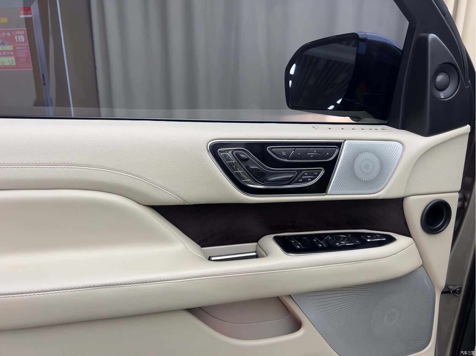 Lincoln Navigator, 2018 10