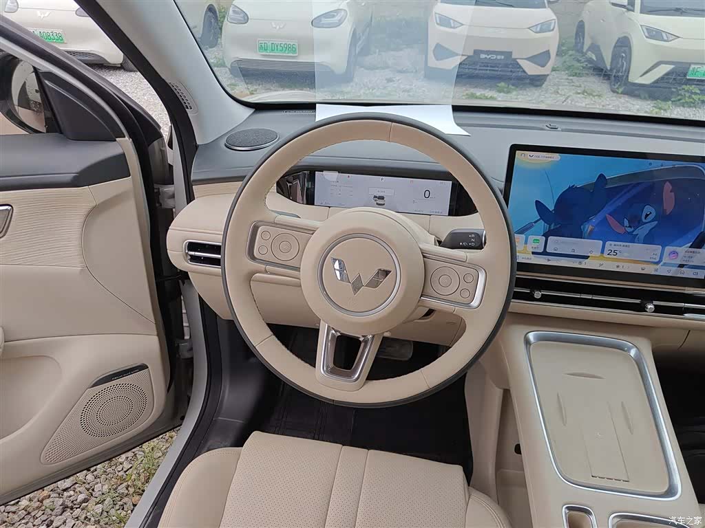 Wuling S, 2025 7