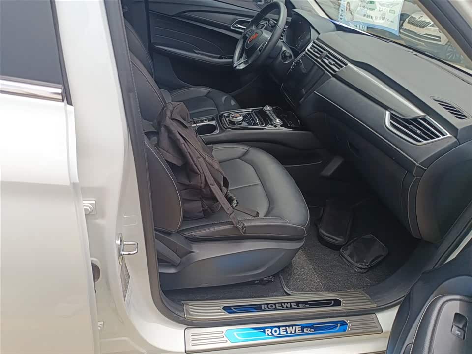 Roewe Ei5