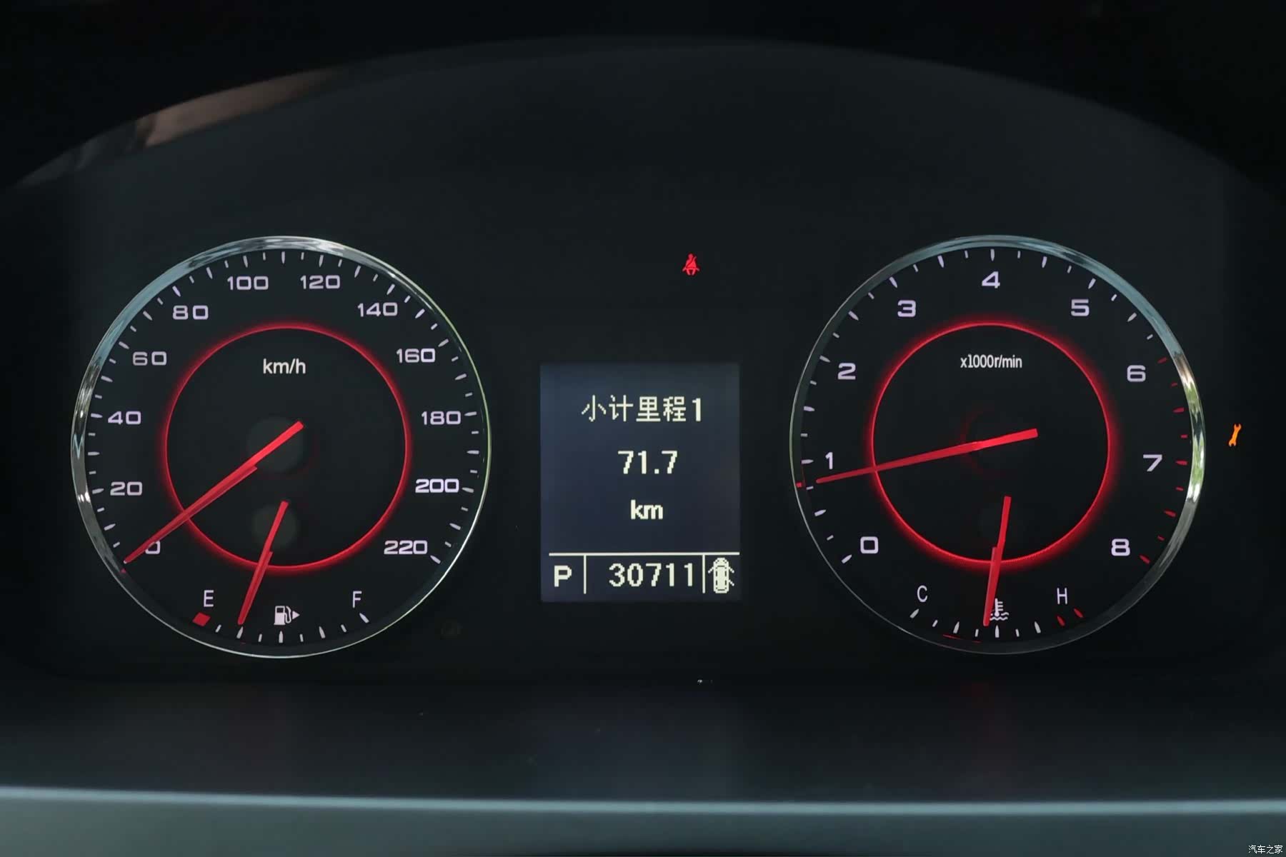 Maxus G10, 2020 18