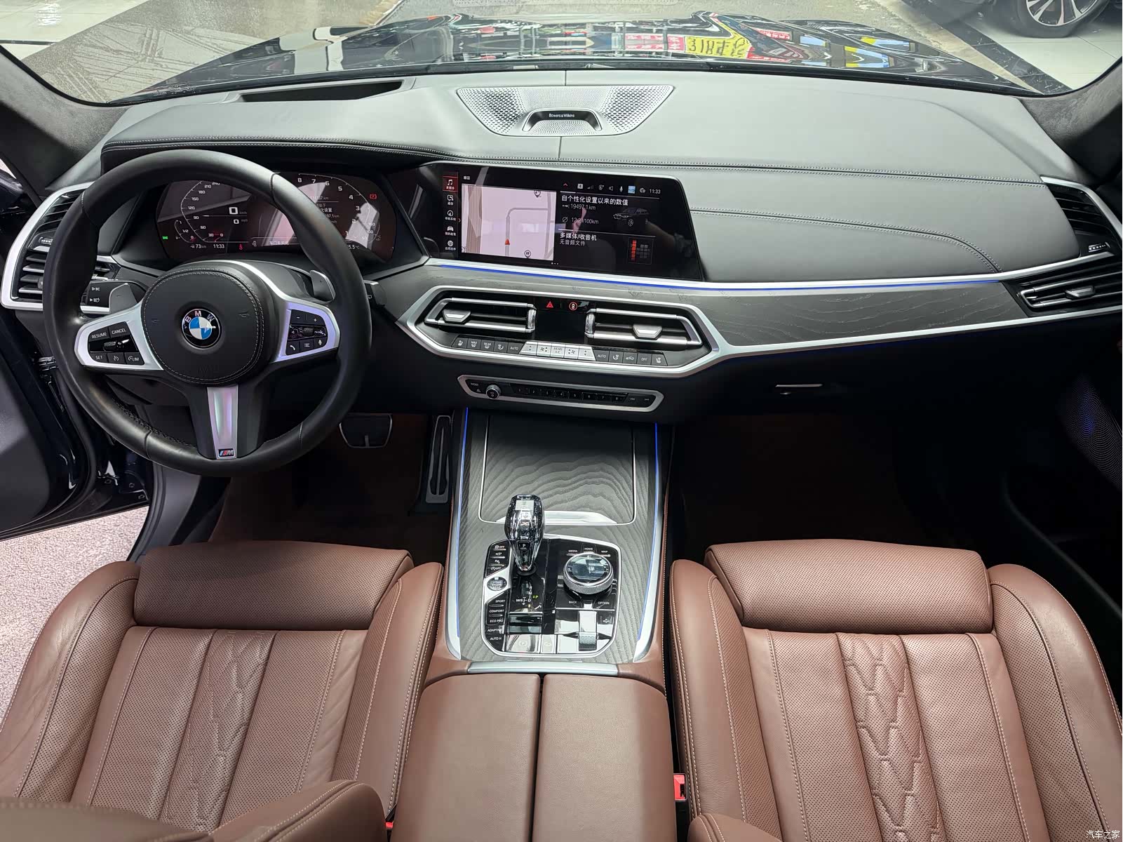 BMW X7, 2021 12