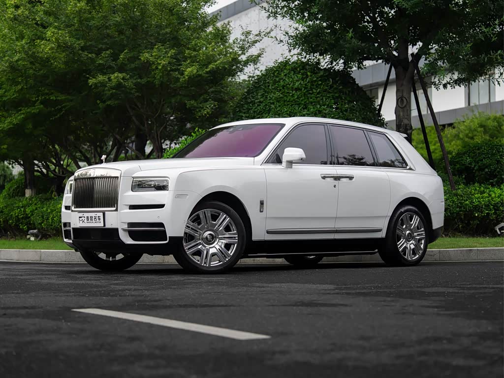 Rolls-Royce Cullinan