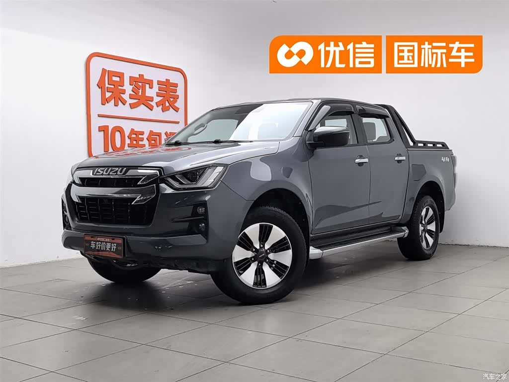 JiangXiWuShiLing RZ4E