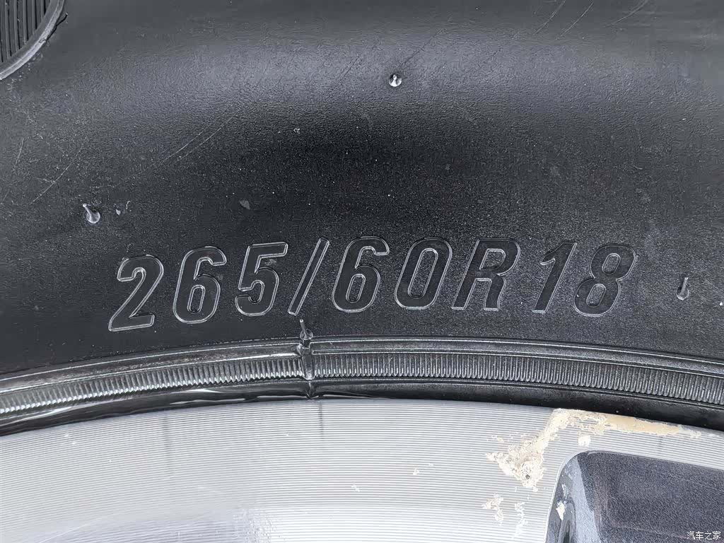 JiangXiWuShiLing RZ4E, 2023 24