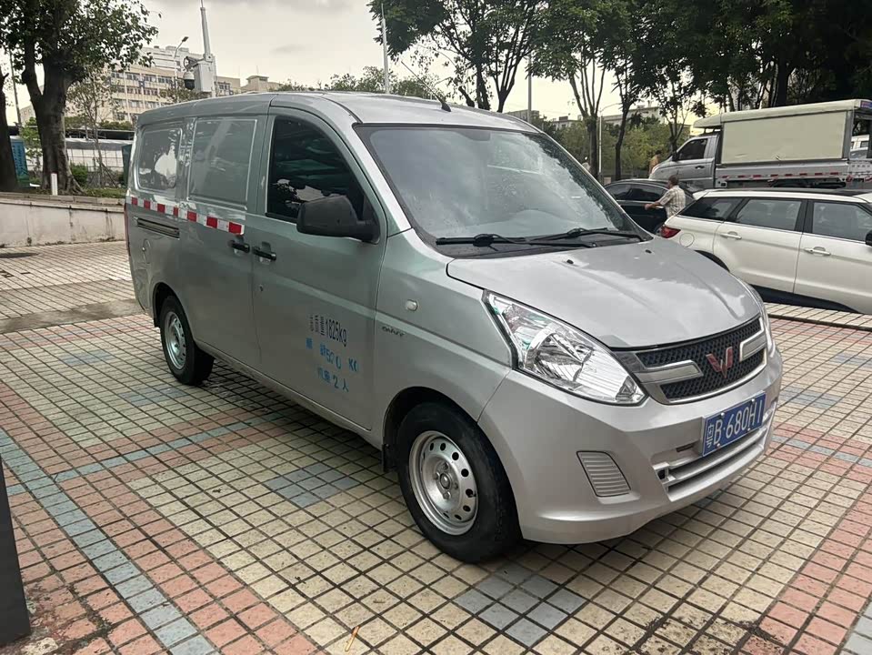 Wuling Wuling Rongguang V Wuling Wuling Rongguang V