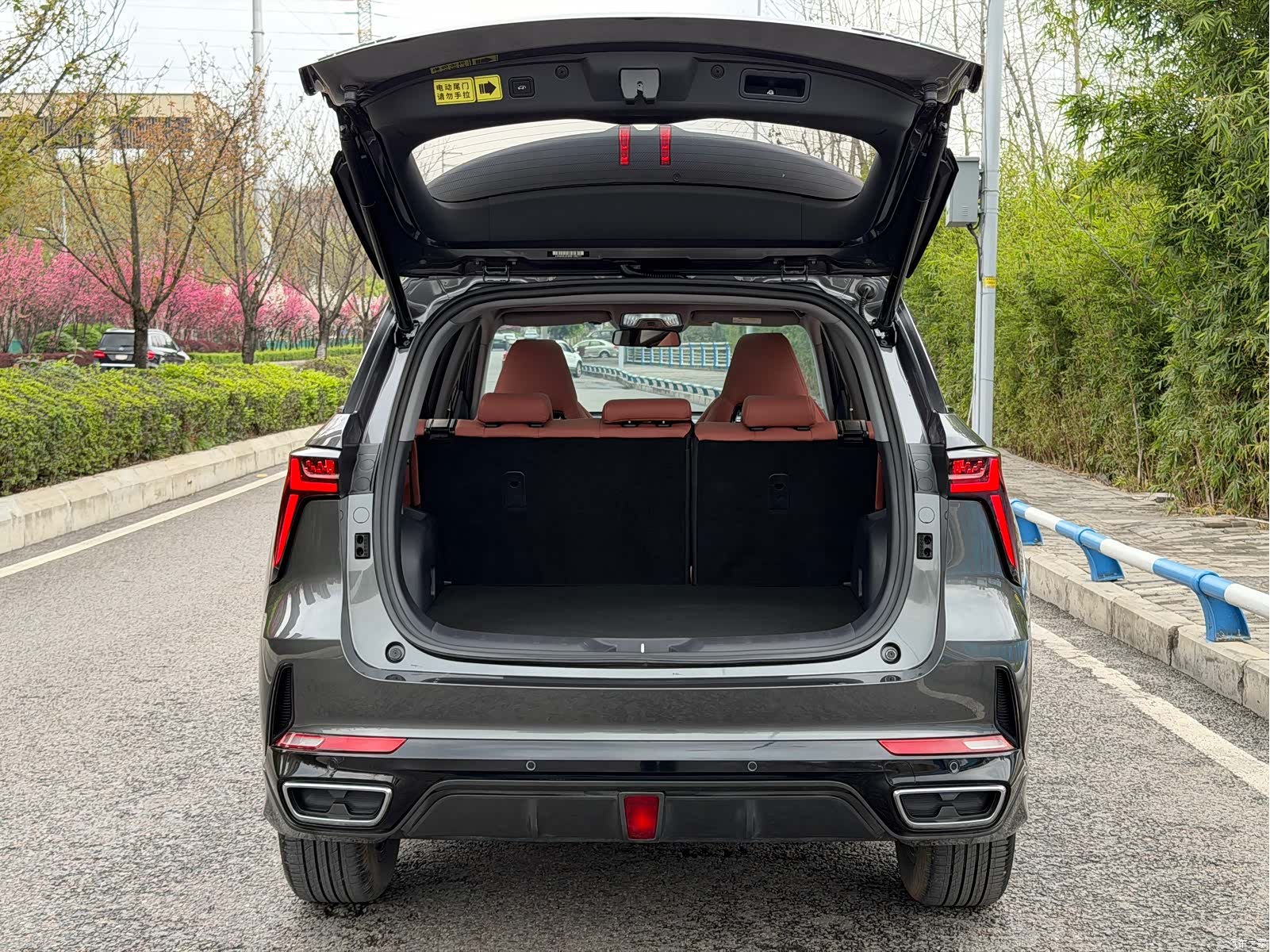Changan CS75, 2023 23