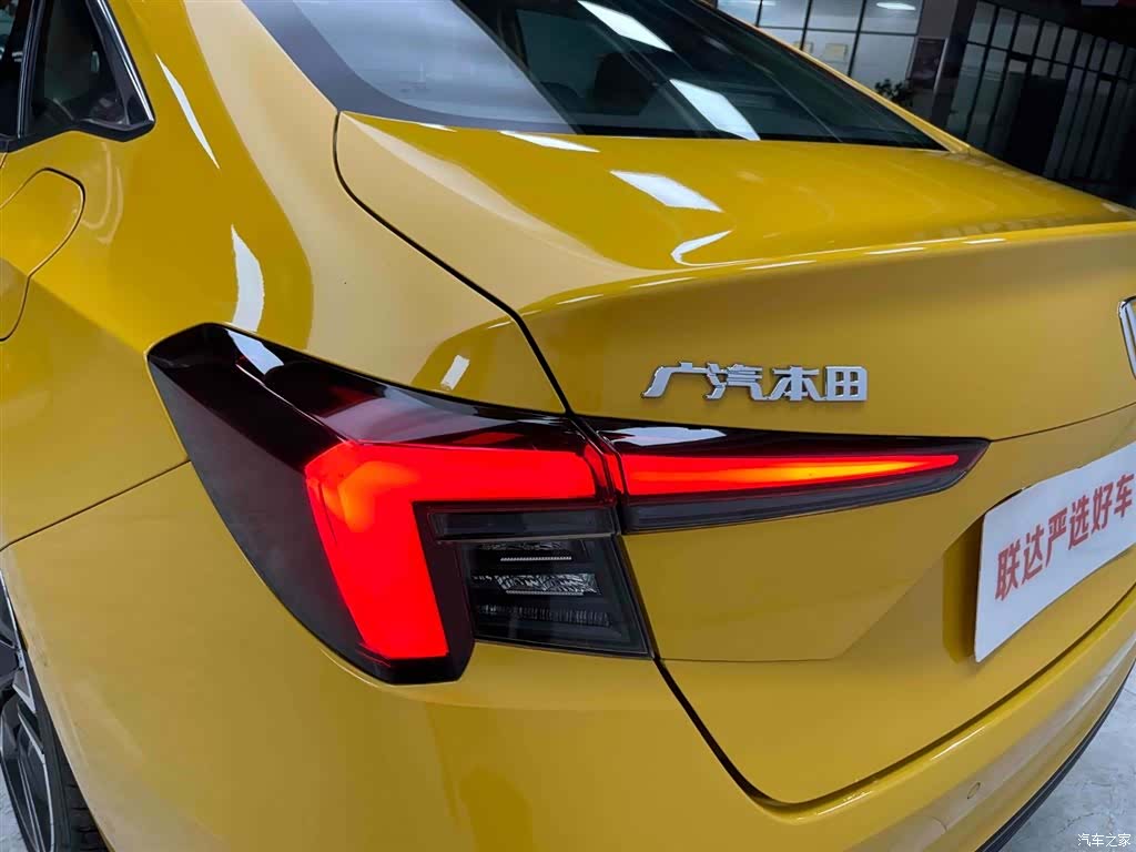 Honda Integra, 2021 18