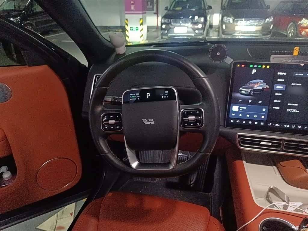 Li Auto L9, 2023 3